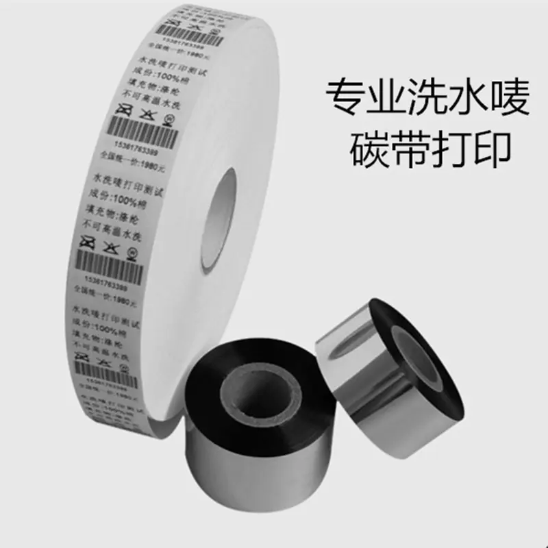 4d93454de40a65b468702511806098