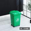 Venta Directa de Fábrica de Botes de Basura para Exteriores, Uso Industrial y Comercial, con Tapa, Contenedor de Cáscaras de Fruta Sanitario, Contenedor Sanitario Rectangular, Envío Directo de Una Pieza