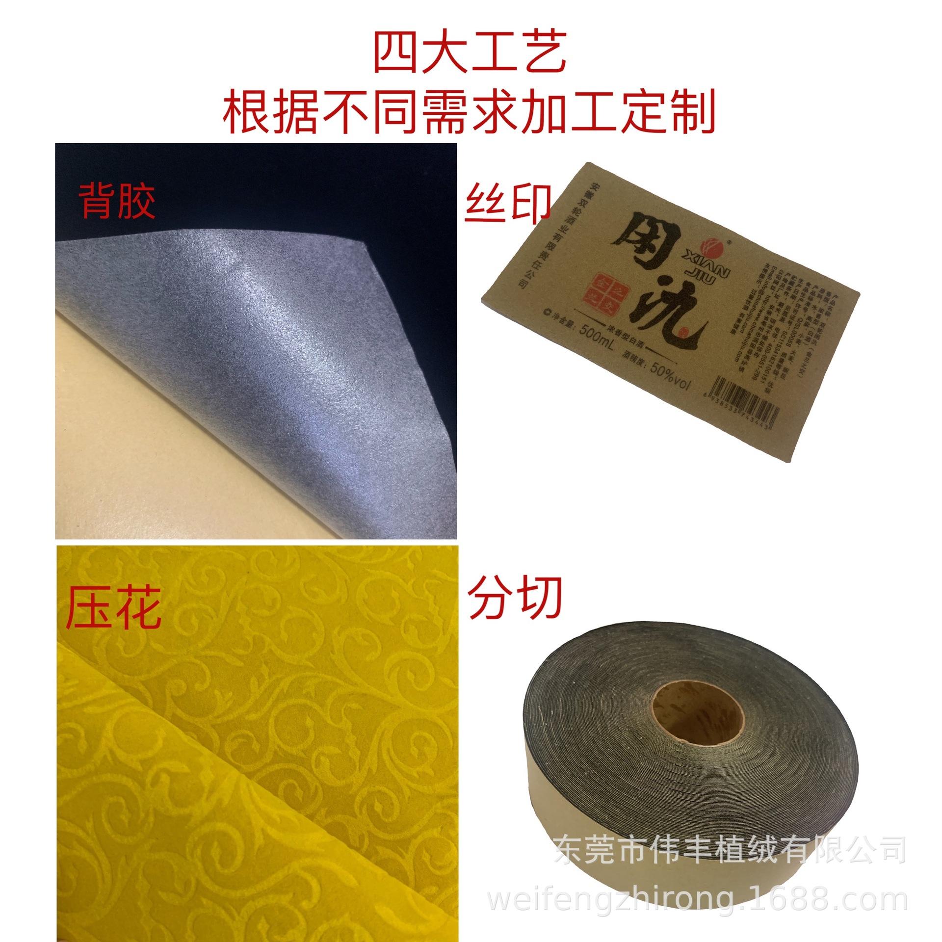 21d255fd6871653f7ce39d68c54ca6
