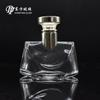 Molde de fábrica botella de perfume de 50 ml material alto blanco 15 bayoneta spray botella de vidrio