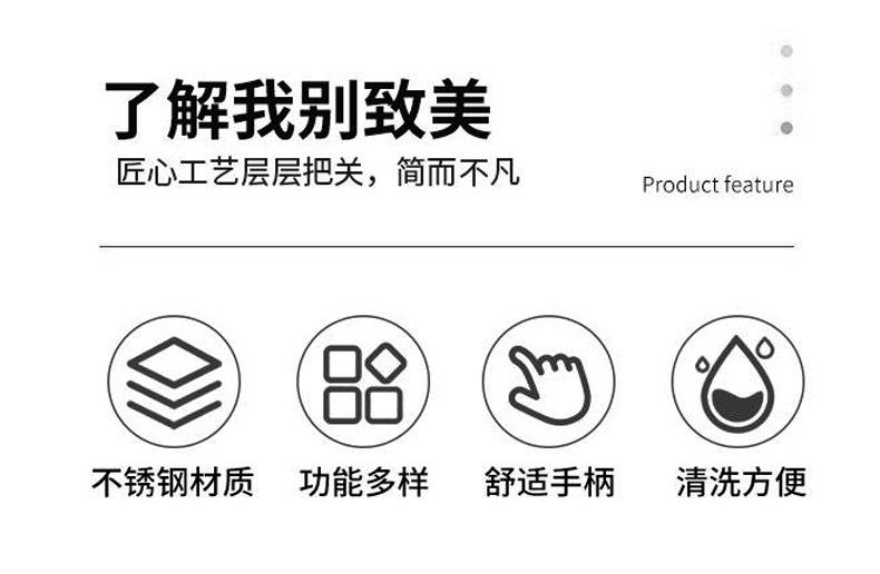 双导流嘴款不锈钢量杯_03.png