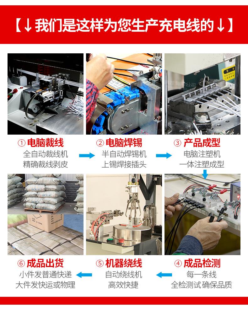 55详情页_05.jpg