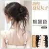 Peluca de Moño Perezoso con Aspecto Natural y Esponjoso, Incluye Pinza para el Cabello y un Moño de Flor de Seda para la Parte Trasera de la Cabeza