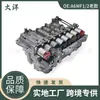 Suministro transfronterizo, específicamente para modelos Hyundai/Kia 2010 y posteriores, cuerpos de válvulas de transmisión A6MF1 y A6MF2 (modelos anteriores)
