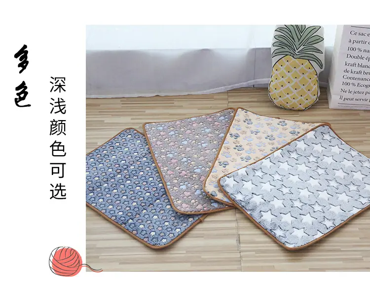 加绒凉席_08.jpg