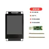 Tela Serial Uart Série Hf da Shangshijie 1.8 polegadas com Estrutura de Ferro Aplicação Industrial Edição Simples com Biblioteca de Fontes Imagem