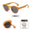 Gafas de Sol Nuevas para Niños 2026, Gafas de Sol Plegables, Polarizadas, Antidesmontables, Montura Redonda, Material Tr+Tpee, Kr631