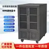 Hy-A46 Torre Gêmea Servidor Workstation 4 Placas de Jogo 4090 Renderização Artificial IA Aprendizado Profundo GPU Gabinete