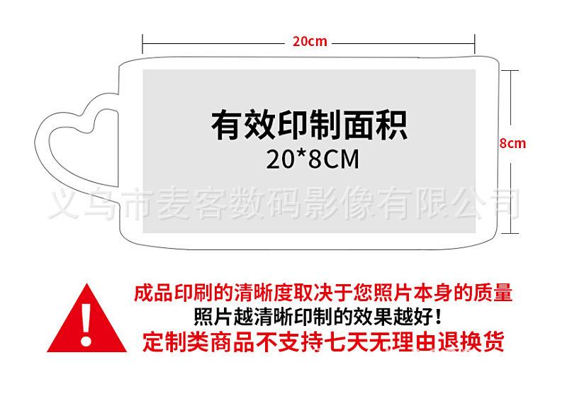 未标题-1_04.jpg