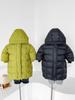Wind Valley 2024 Invierno Nuevo Ropa Infantil Infantil Coreana de Alta Gama Color Sólido Chaqueta de Plumón de Media Longitud con Capucha para Niños y Niñas