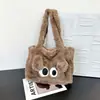 Bolso de Hombro Lindo de Felpa para Otoño e Invierno, Gran Capacidad, Bolso Versátil para el Trabajo, Bolso Tote de Ojos Grandes, Bolso Peludo para Mujer