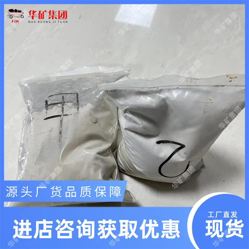 产品2.jpg