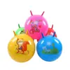 Pelota Hoopla, Entrenamiento Sensorial Infantil, Equipamiento Deportivo Elástico para Jardín de Infancia, Juguete Inflable, Pelota Rebotadora, Rebotando