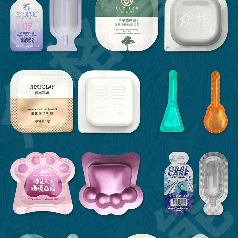 香水透气膜 (23).png