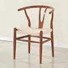 Silla Y de madera maciza nórdica, sencilla y moderna, para comedor, informal, con reposabrazos y respaldo, de madera para el hogar, silla de estudio de ratán estilo chino.