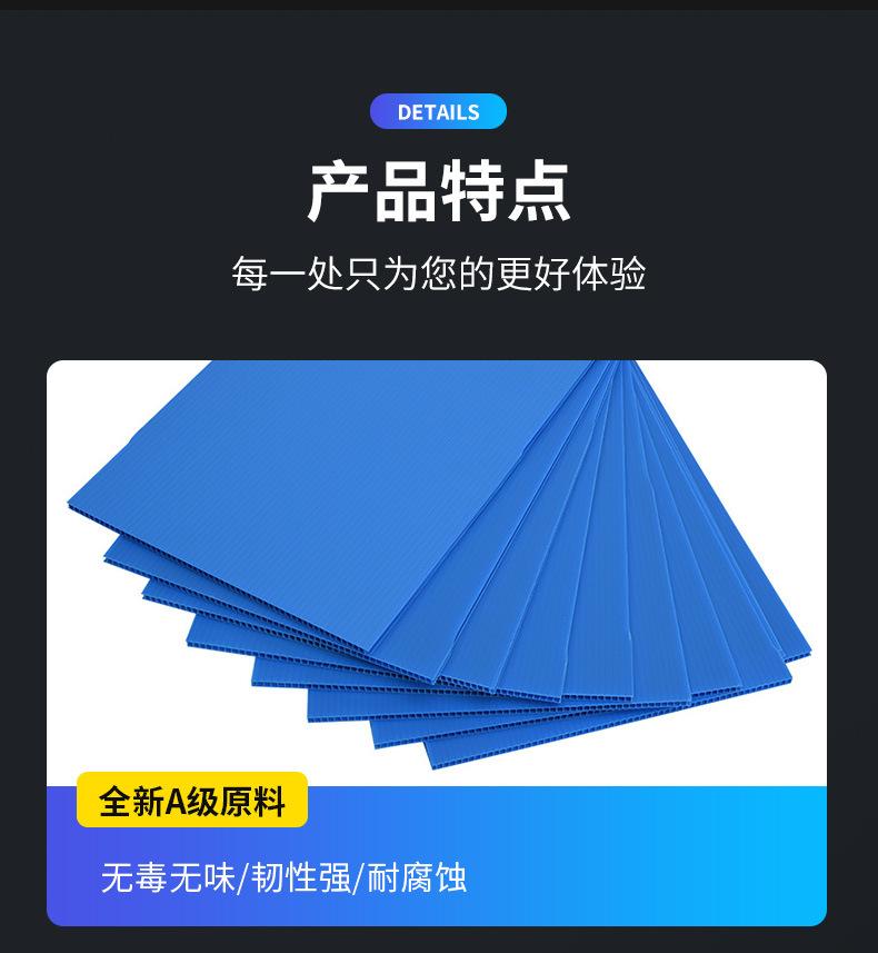 箱子_08