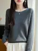 Prenda sin costuras de una sola pieza Andy Terciopelo Textura de punto de canalé pequeño Suave Agradable a la piel Ropa interior de punto para mujer Otoño/Invierno