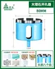 Abreagujeros de Mármol Bosque Verde baldosa cerámica granito taladrado taladro eléctrico vidrio piedra taladrado completo todo-cerámica transferencia magnética