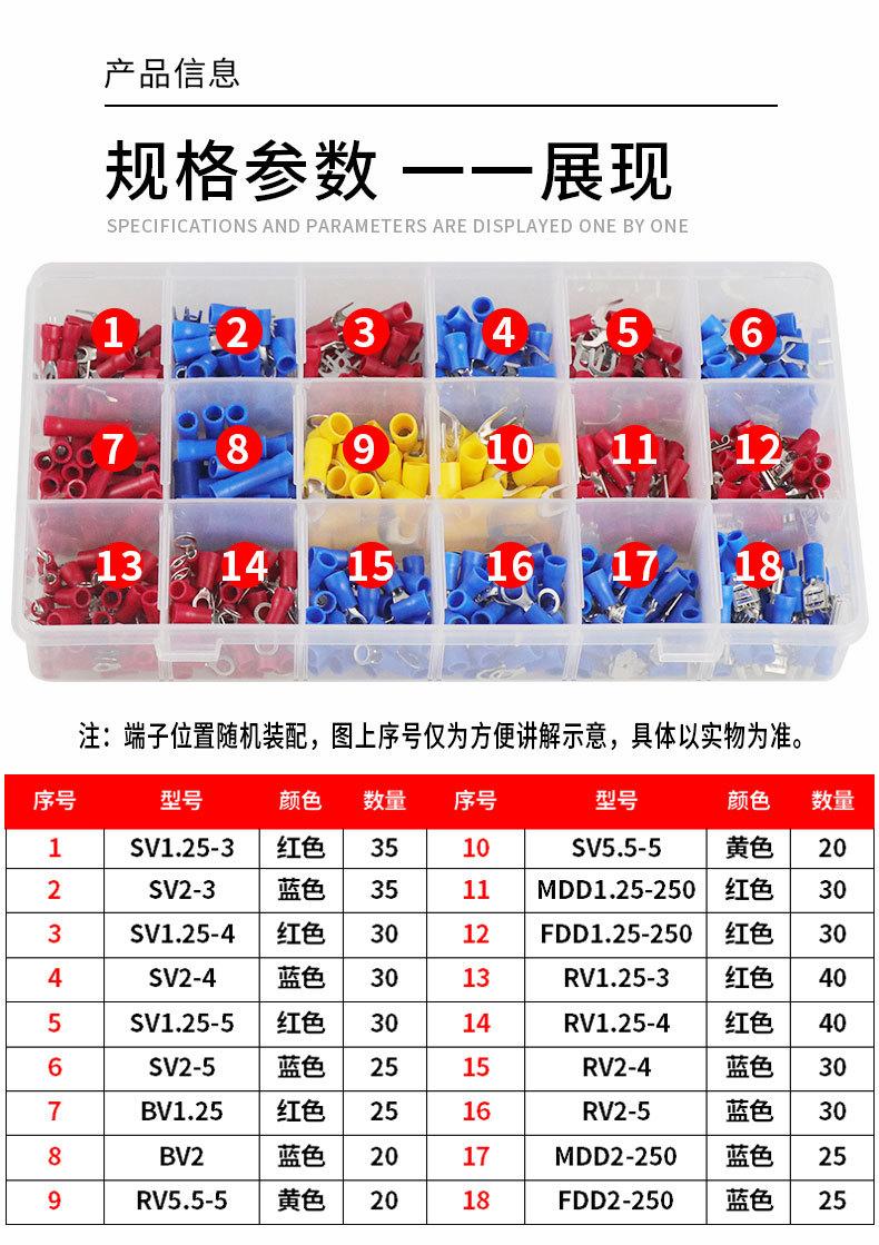 详5.jpg