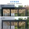 Modelo de Exportación de Comercio Exterior Cenador Pabellón Exterior Villa Jardín Patio Toldo de Jardín Parasol Cenador con Lamas Eléctricas