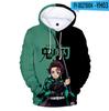 Sudadera con capucha para adulto Mingcall 6.17