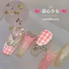 Accesorios para Uñas de Aleación con Forma de Moño Popular en Internet Versátil Moño para la Punta del Dedo Accesorios Decorativos Portátiles para Uñas