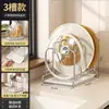 Estante para tapas de ollas de cocina de acero inoxidable, organizador de encimera de pie, estante de pared para espátulas y almacenamiento de tablas de cortar