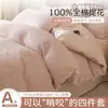 2025 Novo Estilo Jacquard de Algodão Tingido na Massa Fio de Três Camadas Conjunto de Quatro Peças 1,2m Cama Lençóis de Cama Conjunto de Três Peças Algodão Três Camadas