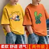 Ropa nueva de verano para niños, camiseta de manga corta estilo coreano para niños, top elegante y versátil, camiseta de manga corta de algodón puro, camiseta moderna estilo japonés