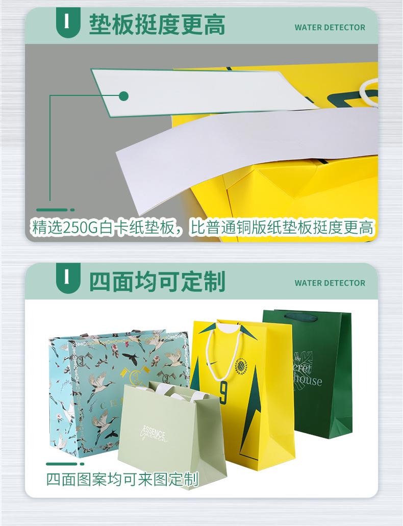 第五版详情11.jpg