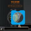 Aplicable a Película Templada para Reloj Jiaming S70 Jiaming S70 42/47MM Pegatina de Segundos Artefacto de Posicionamiento Película de Vidrio
