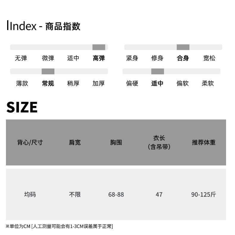 摩且详情页模板(87).jpg