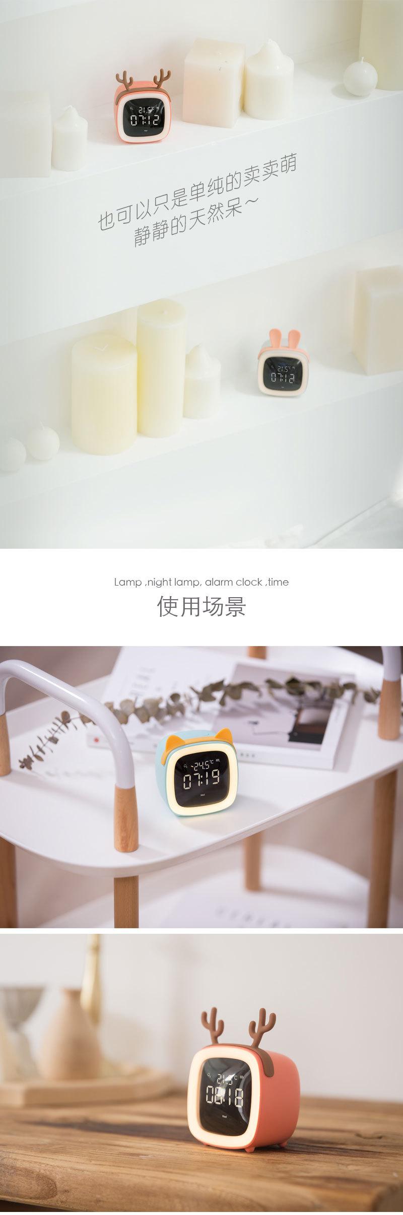 萌宠TV详情页_06.jpg