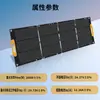 Panel Solar Plegable Portátil 30-420W Panel de Carga Móvil para Camping Bolsa Plegable Solar Fotovoltaica