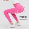 Procesamiento y personalización de pantalones de yoga para mujer, leggings de cintura alta con cepillado de doble cara, pantalones deportivos de fitness con realce de glúteos color piel OEM.
