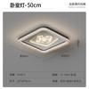 Luminária de sala de estar Luxo Avançado Senso Italiano Minimalista Sala de estar Lâmpada principal 2025 Novo estilo Luminária de teto para sala de estar Lâmpadas para toda a casa