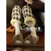 Pantalones de Lana de Cordero a Cuadros para Mujer, Pantalones Gruesos Forrados de Polar para Otoño e Invierno, Pantalones de Pierna Ancha Adelgazantes de Cintura Alta Estilo Coreano, Pantalones Casuales Retro
