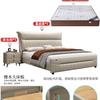 2024 Nueva Cama Moderna Simple de Cuero para Dormitorio Principal Cama de Boda Moda Cómoda Cama Doble Queen de 1.8 m