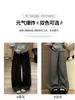 Pantalones de lana gris oscuro de pierna ancha para mujer, casual de invierno y relajados, de talle alto, fluidos, holgados, estilo nube, pantalones petite de pierna curva