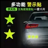 Pegatinas Reflectantes, Pegatinas de Advertencia Luminosas para Coche y Motocicleta, Pegatinas Decorativas Creativas Multifuncionales para Cubrir Rayones, Pegatinas para la Parte Trasera del Cuerpo del Coche