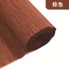 Papel de Embrulho de Flores Pronto de Fábrica, Papel Crepom, Materiais para Flores Rosa DIY de Jardim de Infância, Papel Crepom, Feito à Mão