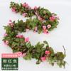 Guirnalda de Flores Artificiales Guirnalda 33 Flores Guirnalda de Rosas Colgante de Pared Guirnalda de Flores Falsas Enredadera de Techo Flores Decorativas Flor de Seda