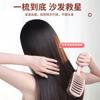 Peine Rizado Raíz del Cabello de Mujer Estilizado de Cabello Esponjoso Artefacto Superior Craneal Alto Peine para Rizar Cabello Largo Lacio Masaje con Bolsa de Aire de Gran Curva