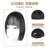 Peluca con Flequillo Corte Princesa para Mujer, Estilo Celebridad de Internet, Flequillo Delantero Natural, Flequillo Falso, Pieza de Cabello Natural para la Frente, Flequillo Aireado