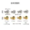 Cuentas de posicionamiento con tapón de silicona de acero inoxidable transfronterizo, cadena de aguja universal, ajuste, cuentas antideslizantes, accesorios para joyería DIY hechos a mano