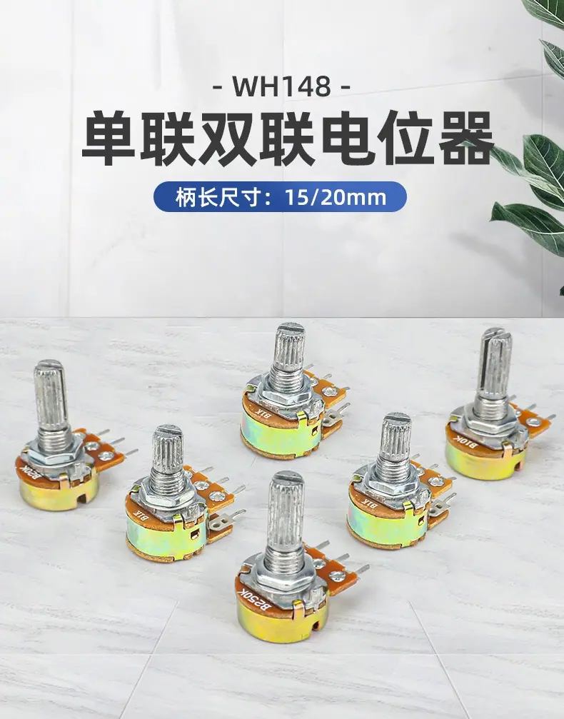 微信图片_20250227210105