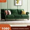 Sofá de Tecido Vintage Estilo Americano, Sofá Reto de Três e Quatro Lugares em Chenille Verde Escuro Inspirado no Sul Asiático Estilo Francês para Apartamento Pequeno