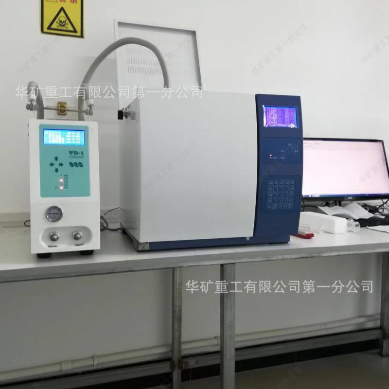 微信图片_20250210111335_副本.png