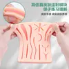 Kit de Prática de Sutura Cirúrgica Modelo de Pele com Simulação de Múltiplas Feridas Módulo de Prática de Silicone Atacado Transfronteiriço
