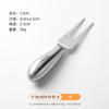 Comercio Exterior Cuchillo Esparcidor de Mantequilla Esparcidor de Tostadas Mini Cuchillo para Mantequilla Queso Mermelada Acero Inoxidable Juego de Cuchillos para Hornear